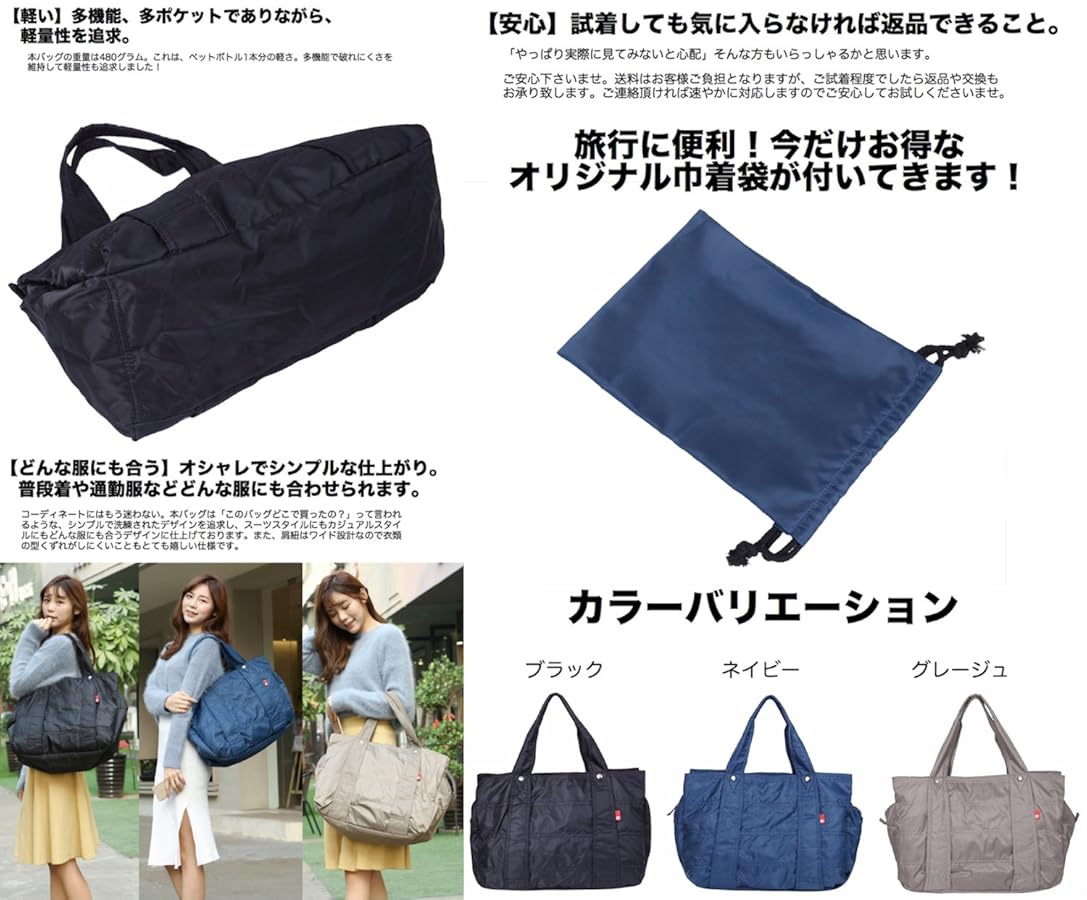 【レディアパ専用ページ】キャンディママ　Lサイズ 楽天市場】【10%offクーポン】トートバッグ レディース